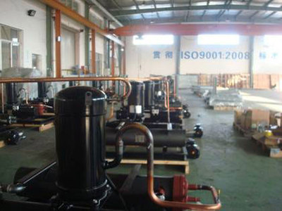 跨界融合 從塑膠機(jī)械到農(nóng)業(yè)電商的產(chǎn)業(yè)探索