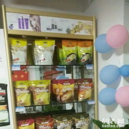 全球購進口日用百貨 品質生活的新選擇