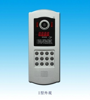 門口主機新選擇 澳斯凱ASK-881C-Ⅲ監控主機的性能與應用解析